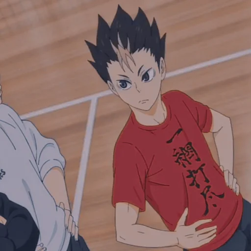 Эмодзи —、 𝐍𝐈𝐒𝐇𝐈𝐍𝐎𝐘𝐀 。