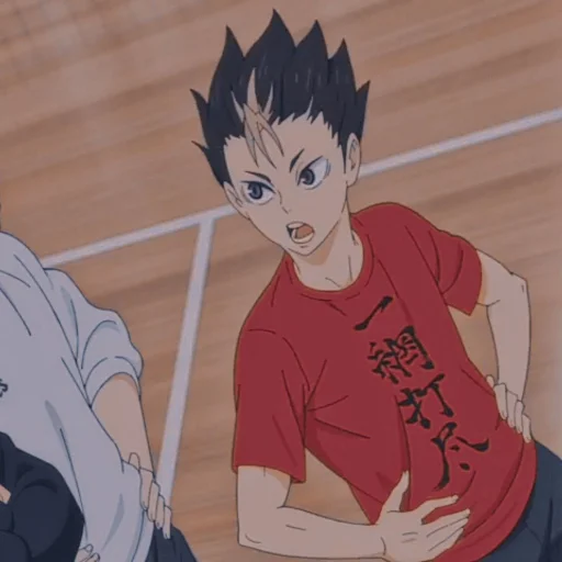 Эмодзи —、 𝐍𝐈𝐒𝐇𝐈𝐍𝐎𝐘𝐀 。