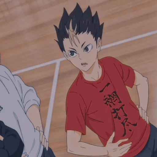 Эмодзи —、 𝐍𝐈𝐒𝐇𝐈𝐍𝐎𝐘𝐀 。