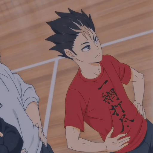 Эмодзи —、 𝐍𝐈𝐒𝐇𝐈𝐍𝐎𝐘𝐀 。