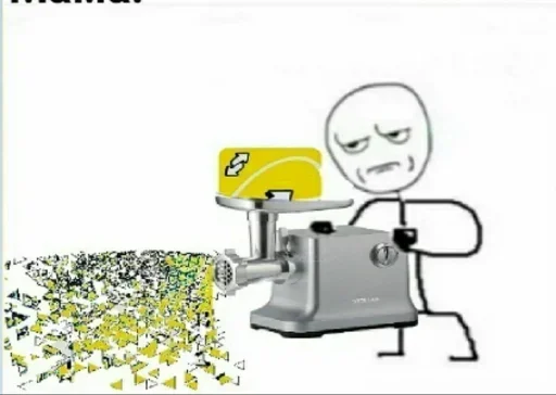 Эмодзи Аче)