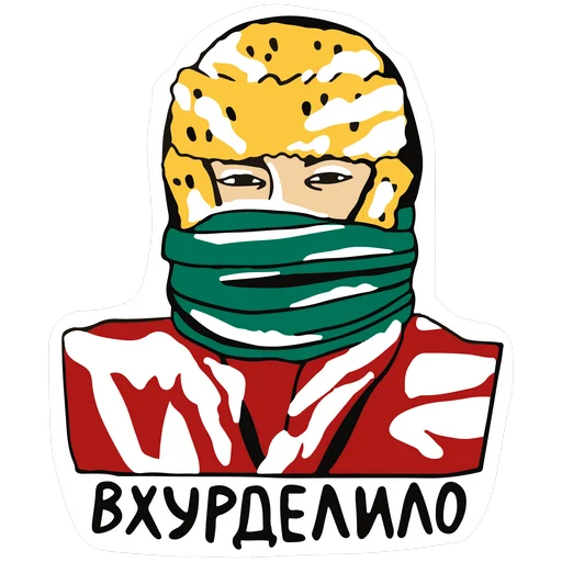 Эмодзи Новий Рік з