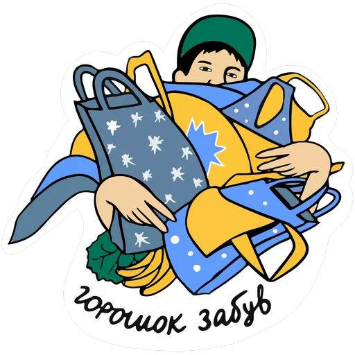 Эмодзи Новий Рік з
