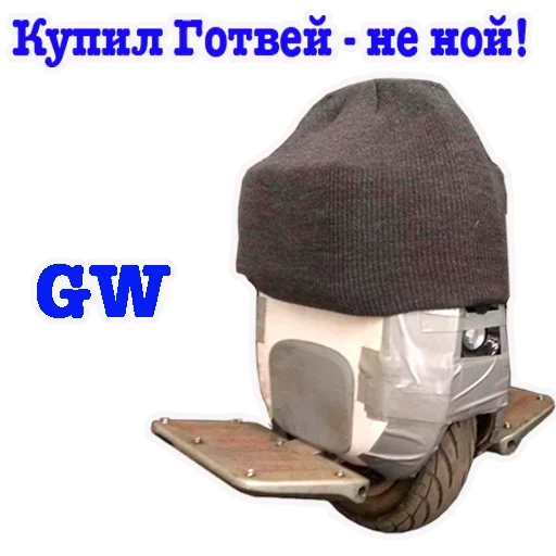 Эмодзи По району на десяточке