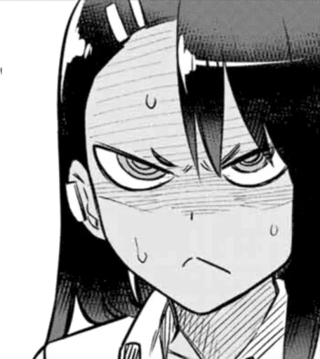Эмодзи Nagatoro-sama