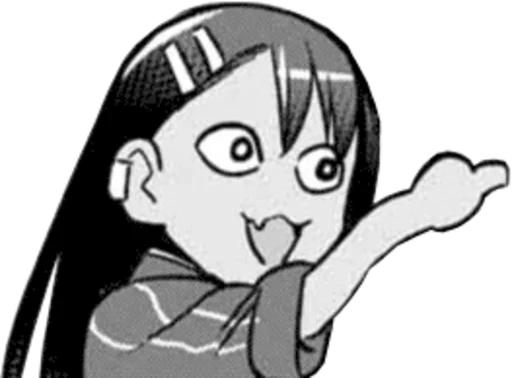 Эмодзи Nagatoro-sama