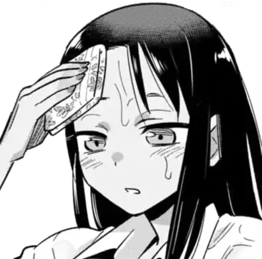 Эмодзи Nagatoro-sama
