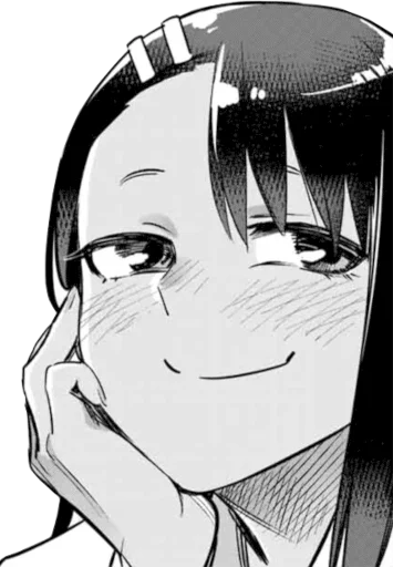 Эмодзи Nagatoro-sama
