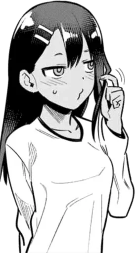 Эмодзи Nagatoro-sama