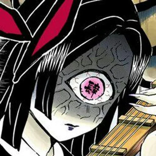 Эмодзи Nakime