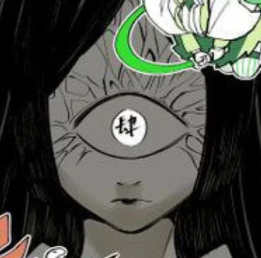 Эмодзи Накимэ