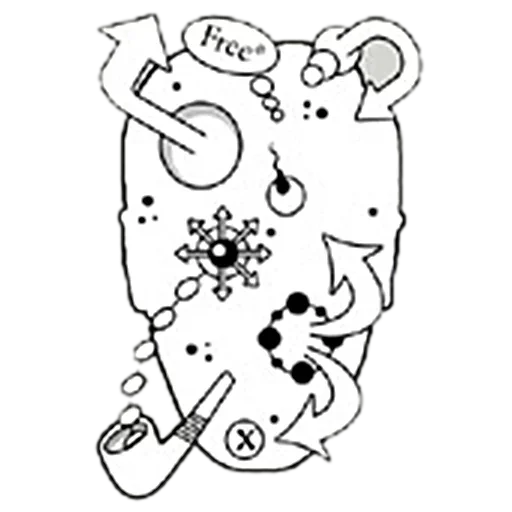 Эмодзи Накуренное Лицо