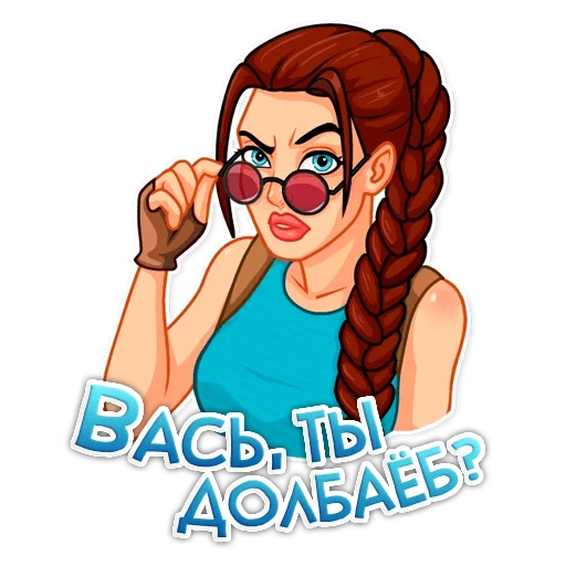 Эмодзи Знаменитости