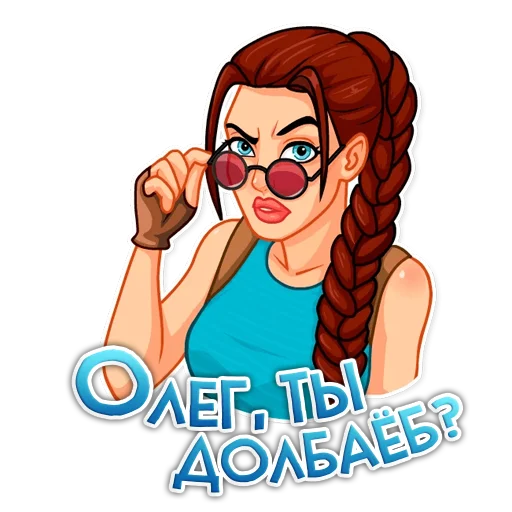 Эмодзи Знаменитости