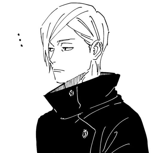 Эмодзи Nanami Kento