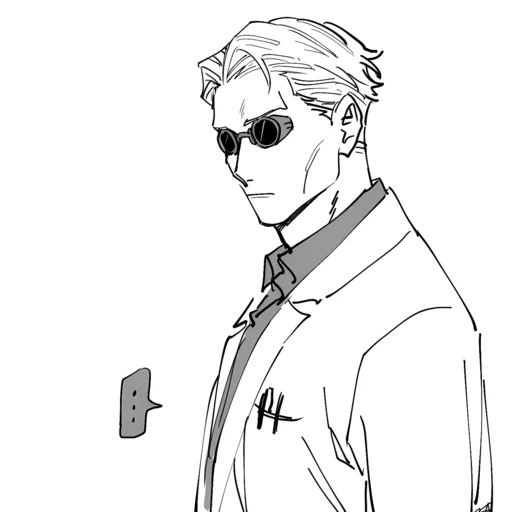 Эмодзи Nanami Kento