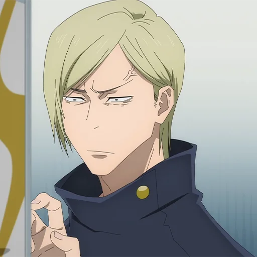 Эмодзи Nanami | Нанами