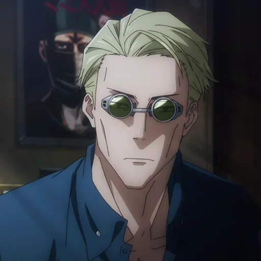 Эмодзи Nanami | Нанами