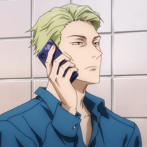 Эмодзи Nanami | Нанами