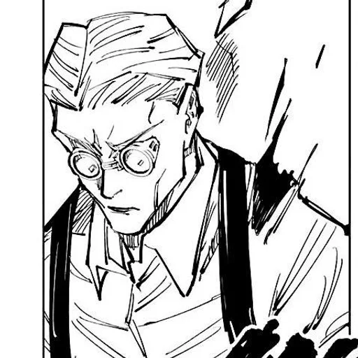 Эмодзи Нанами