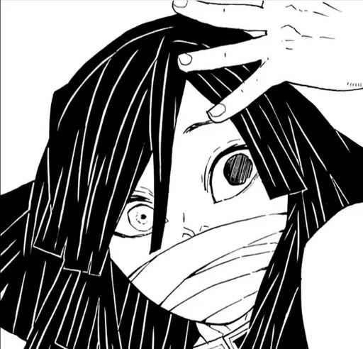 Эмодзи Obanai Iguro