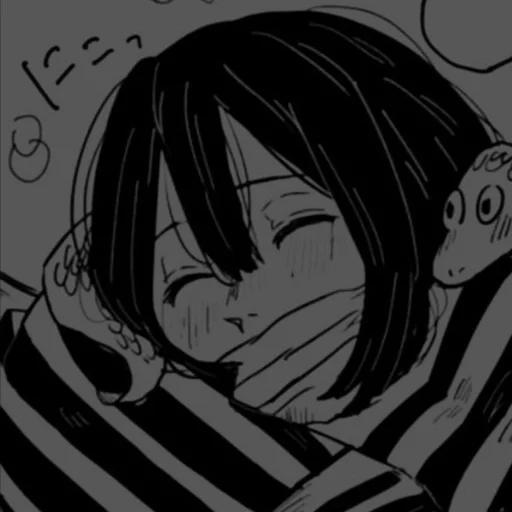 Эмодзи Obanai Iguro
