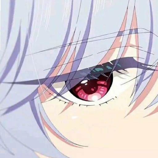 Эмодзи Нано Эйай