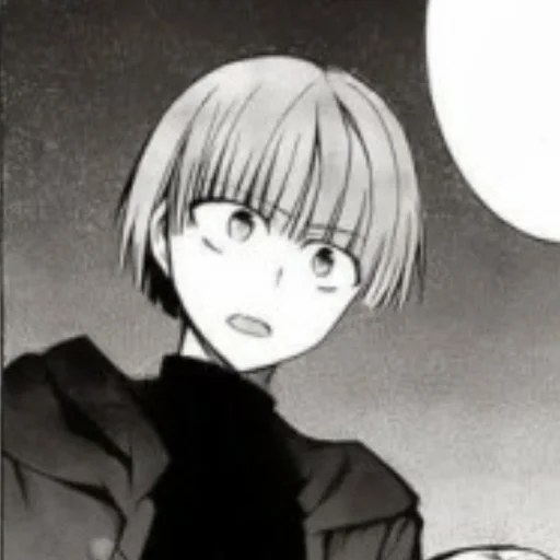 Эмодзи Naoki Oobashi