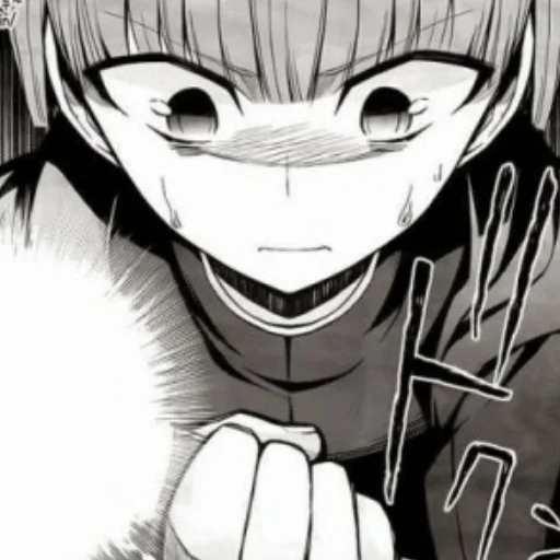 Эмодзи Naoki Oobashi