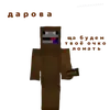 🙂