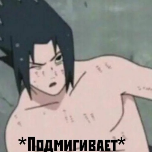 Эмодзи NarutoXD