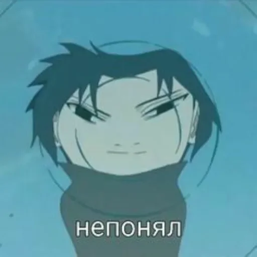 Эмодзи Я Наруто