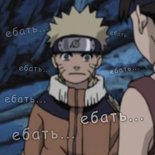 Эмодзи Наруто