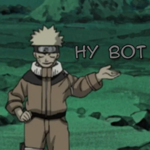 Эмодзи Наруто