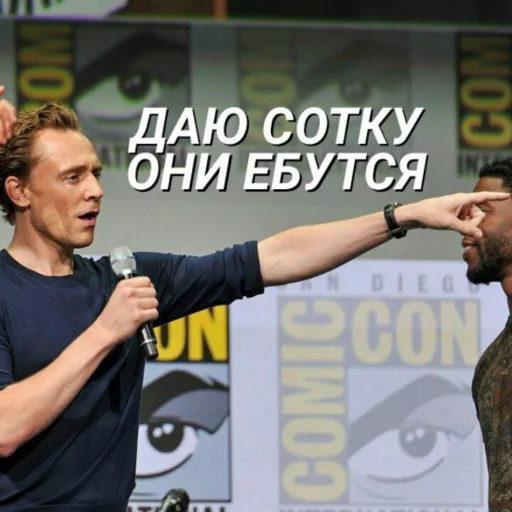 Эмодзи НслчйВжнхПргврв