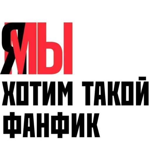 Эмодзи НслчйВжнхПргврв