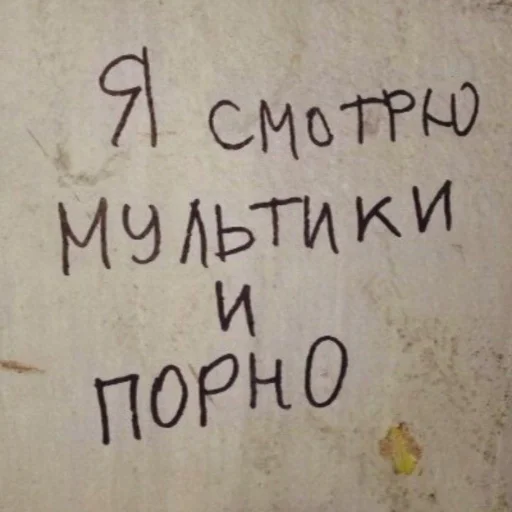 Эмодзи НслчйВжнхПргврв