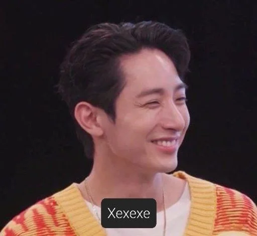 Эмодзи Су Хек