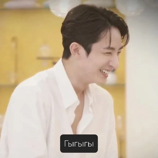 Эмодзи Су Хек