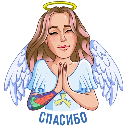 Эмодзи Nata and Yana PropellerAds