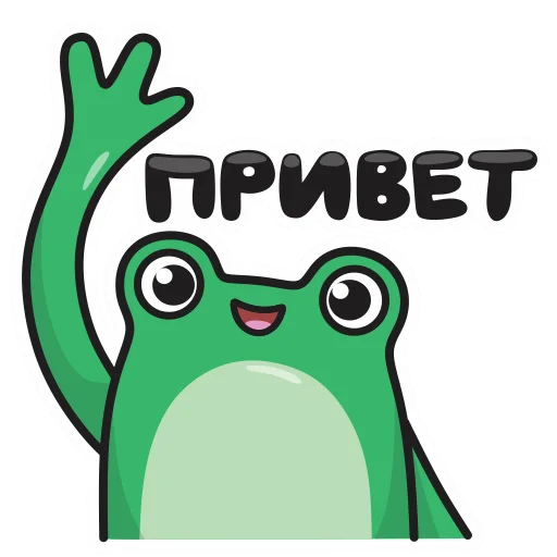 Эмодзи Natan
