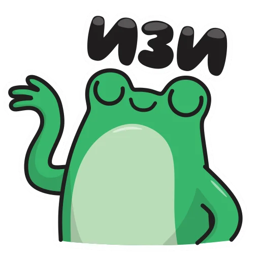 Эмодзи Natan