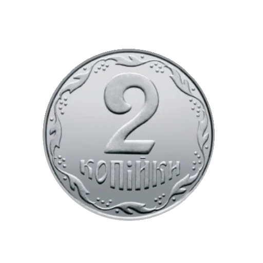 Эмодзи ГРИВНЯ