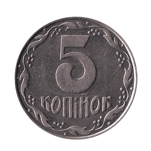 Эмодзи ГРИВНЯ