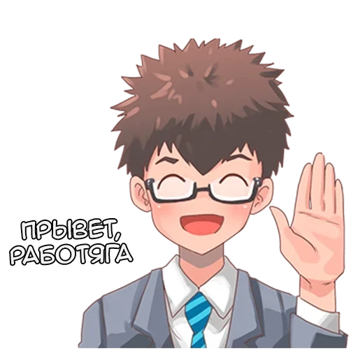 Эмодзи Натсуки и Босс