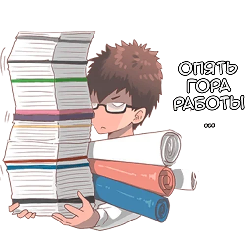 Эмодзи Натсуки и Босс