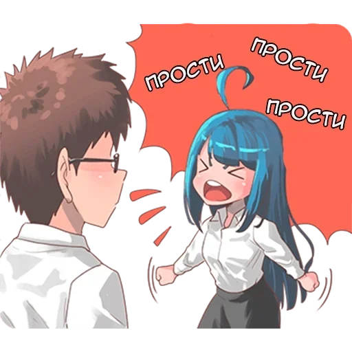 Эмодзи Натсуки и Босс