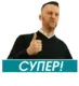 Эмодзи Навальный
