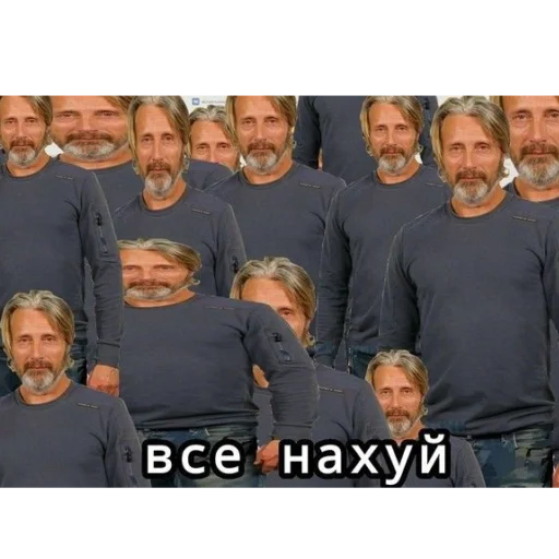 ?