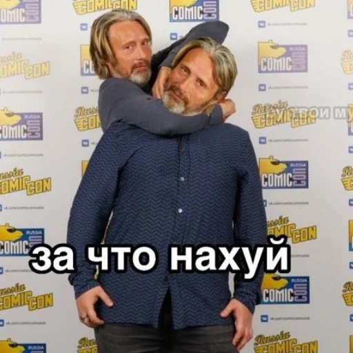 Эмодзи Нахуй